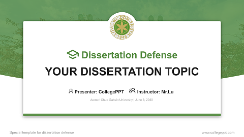 Aomori Chuo Gakuin University Graduation Thesis Defense PPT Template