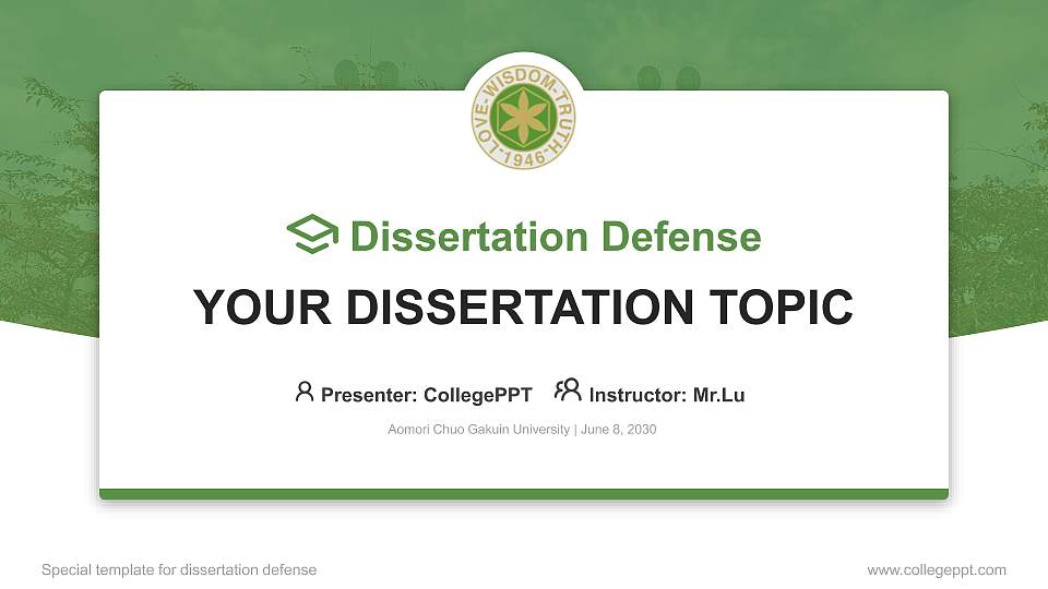 Aomori Chuo Gakuin University Graduation Thesis Defense PPT Template16:9 ratio PPT effect preview image