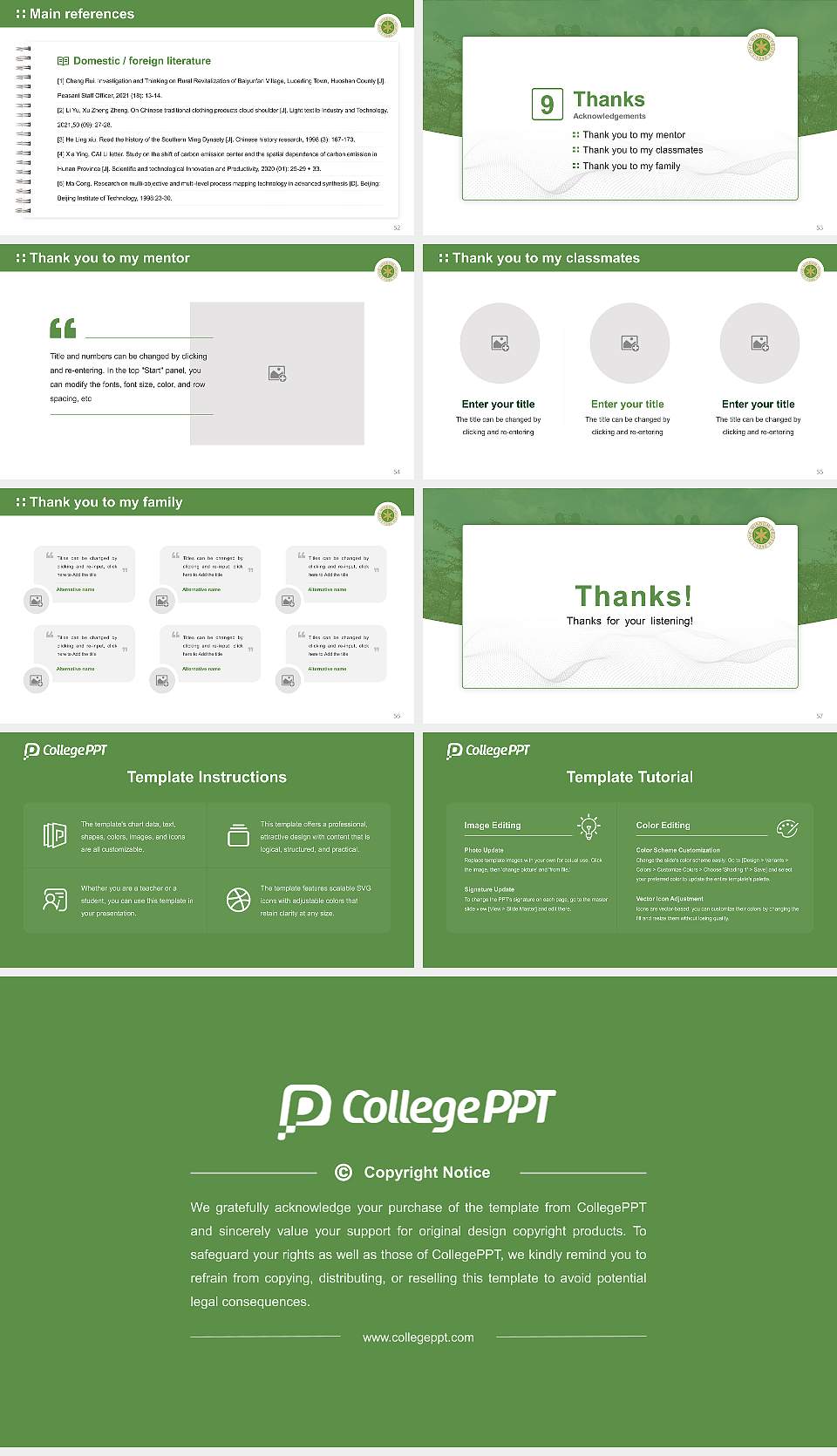 Aomori Chuo Gakuin University Graduation Thesis Defense PPT Template16:9 ratio PPT effect preview image7