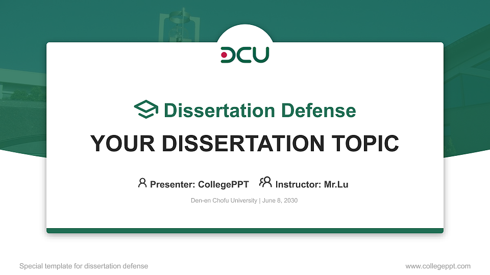 Den-en Chofu University Graduation Thesis Defense PPT Template_Slide preview image1