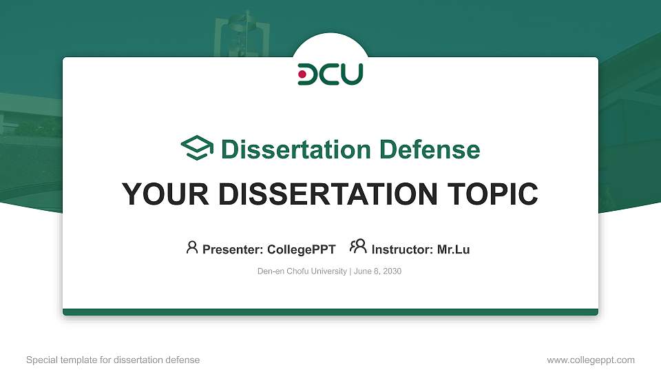 Den-en Chofu University Graduation Thesis Defense PPT Template16:9 ratio PPT effect preview image