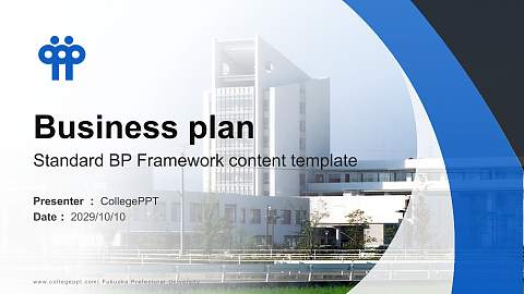 Fukuoka Prefectural University Competition/Entrepreneurship Contest PPT Template