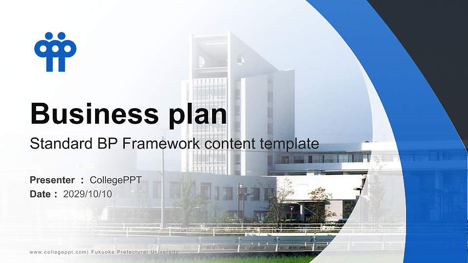 Fukuoka Prefectural University Competition/Entrepreneurship Contest PPT Template16:9 ratio PPT effect preview image
