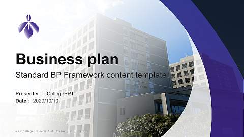 Aichi Prefectural University Competition/Entrepreneurship Contest PPT Template