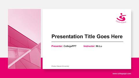Chubu Gakuin University General Purpose PPT Template