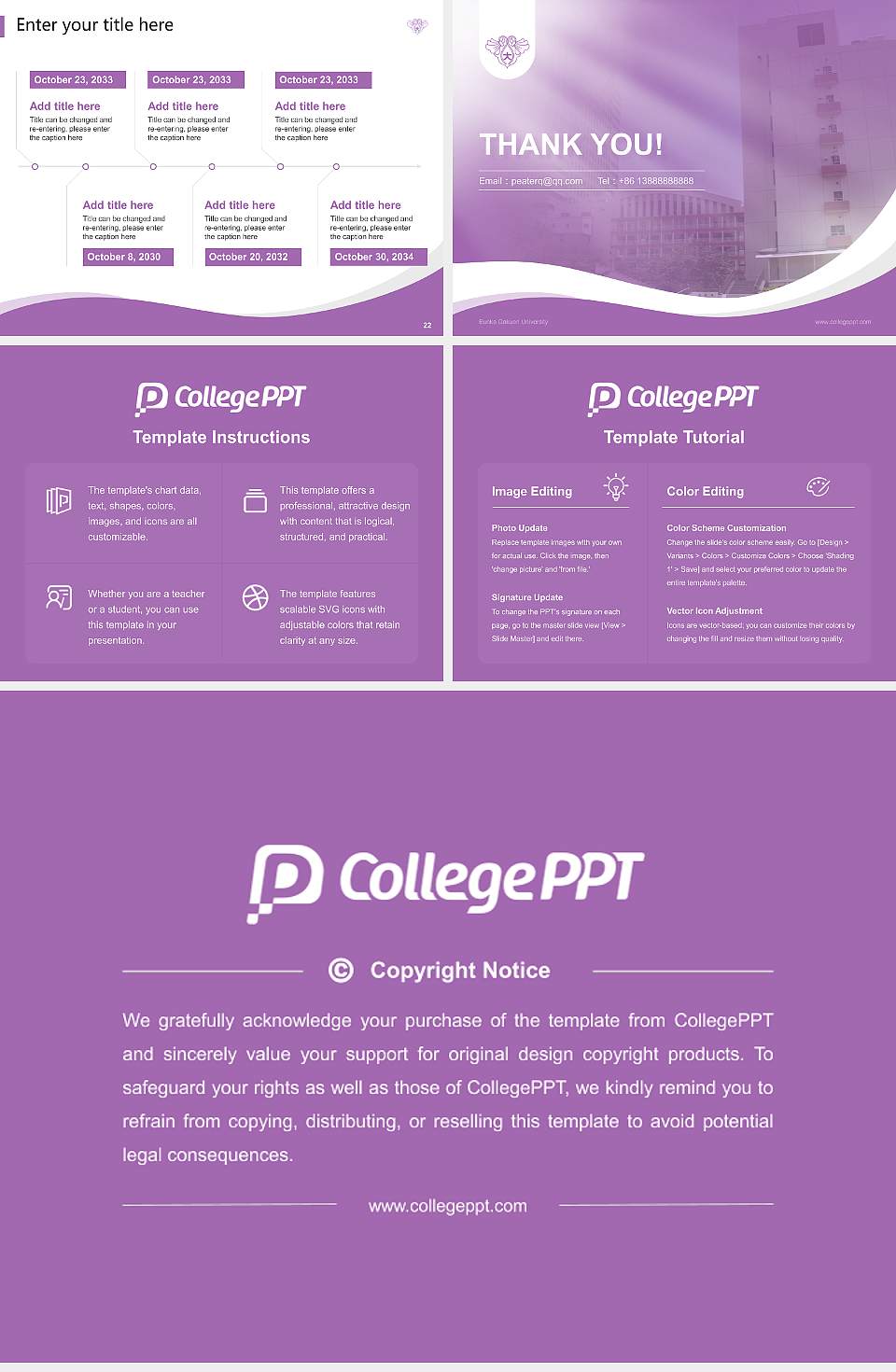Bunka Gakuen University Lecture Sharing and Networking Event PPT Template4:3 ratio PPT effect preview image4