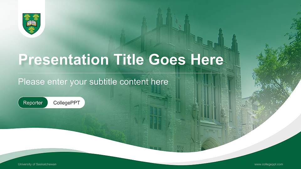 University of Saskatchewan Lecture Sharing and Networking Event PPT Template16:9 ratio PPT effect preview image