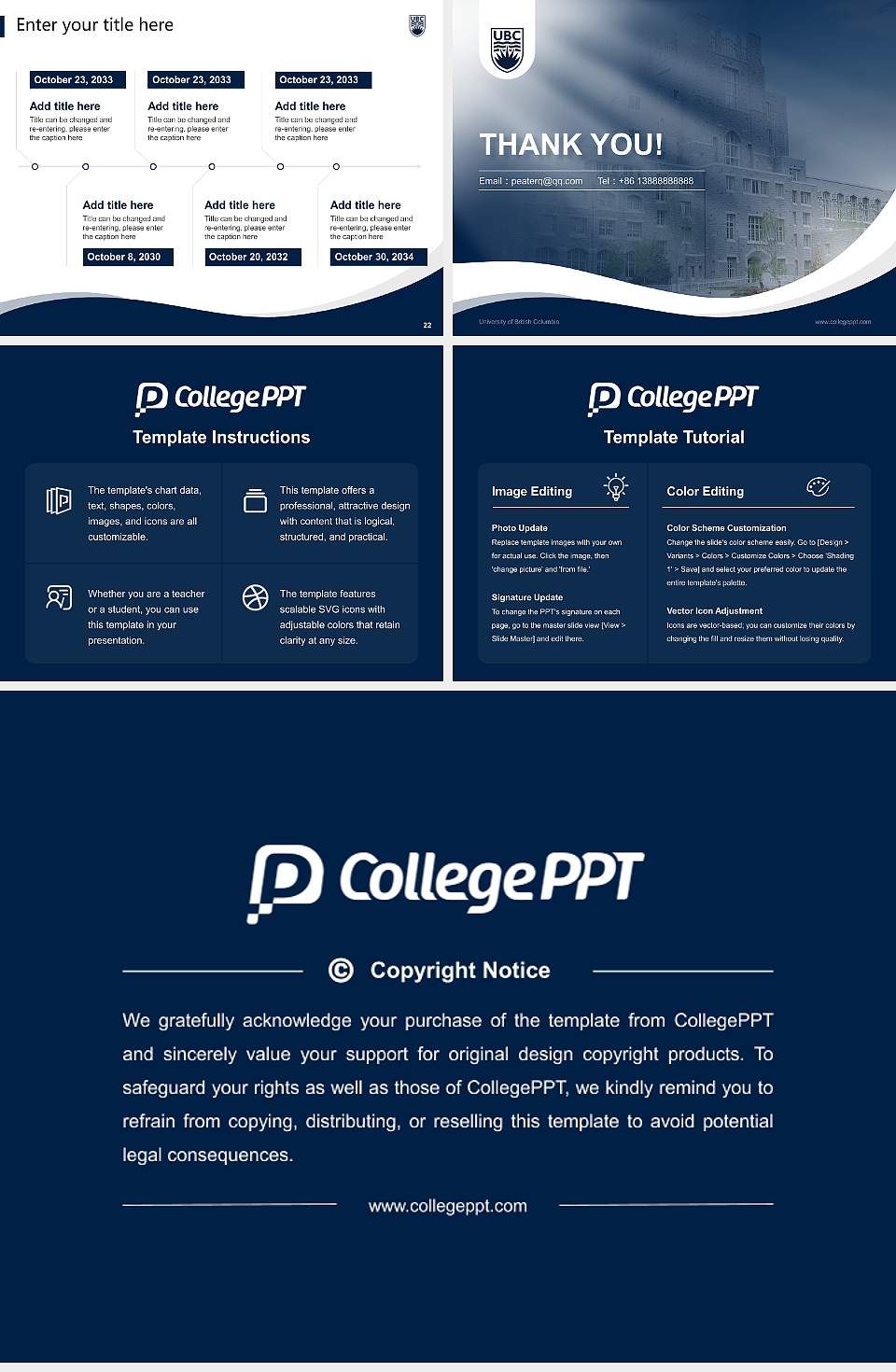 University of British Columbia Lecture Sharing and Networking Event PPT Template4:3 ratio PPT effect preview image4