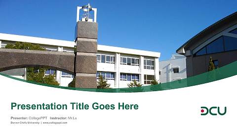 Den-en Chofu University Course/Courseware Creation PPT Template