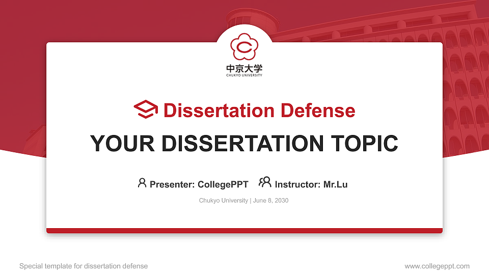 Chukyo University Graduation Thesis Defense PPT Template_Slide preview image1
