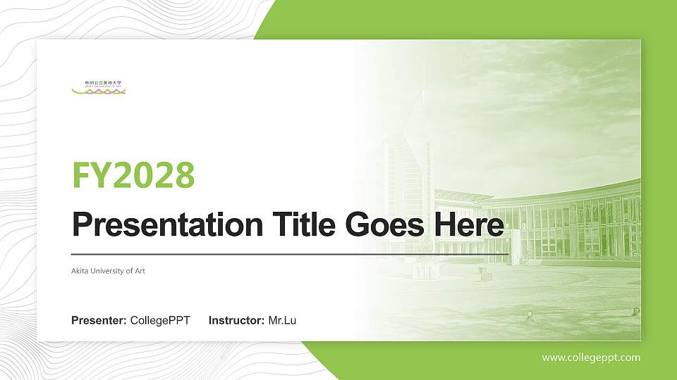 Akita University of Art Academic Presentation/Research Findings Report PPT Template16:9 ratio PPT effect preview image