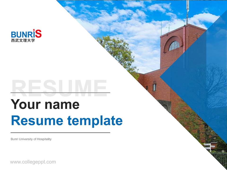 Bunri University of Hospitality Resume PPT Template4:3 ratio PPT effect preview image5