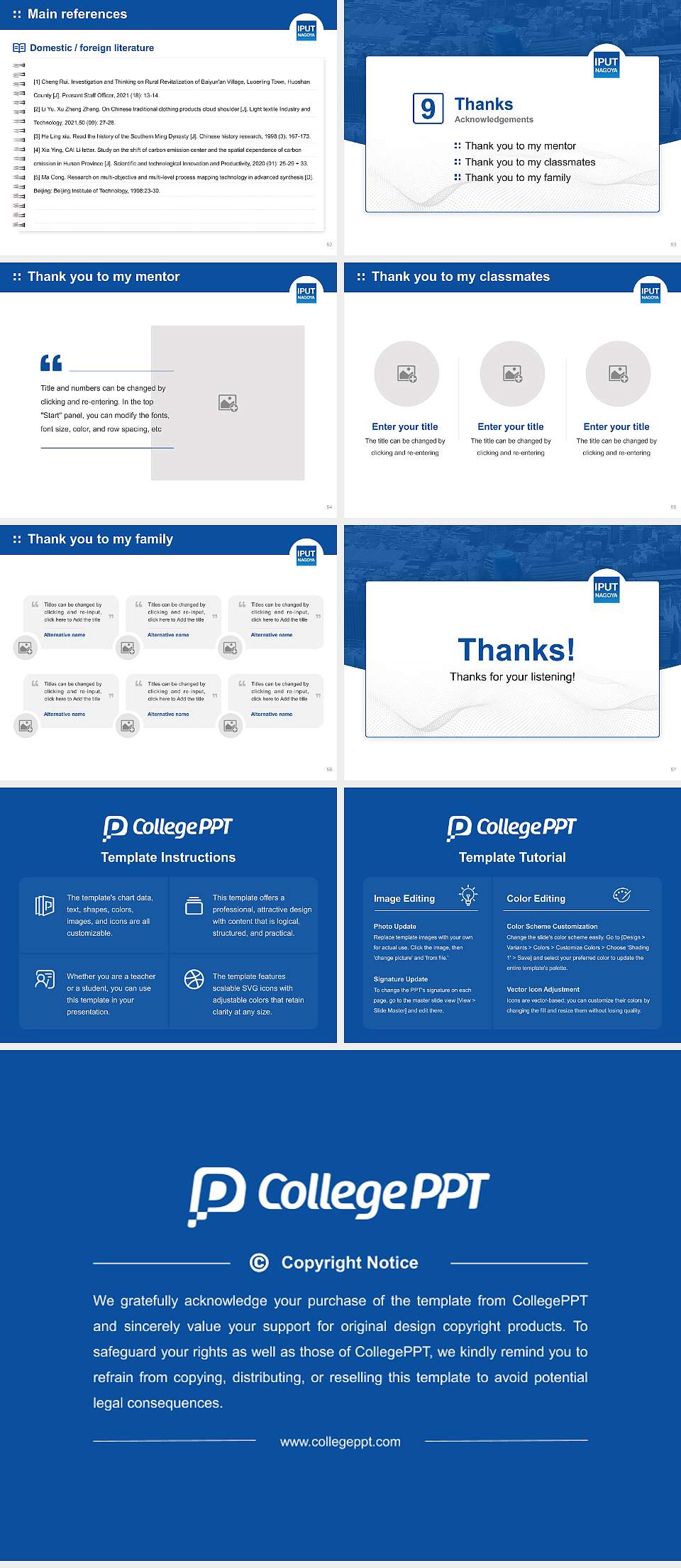 International Professional University of Technology in Nagoya Graduation Thesis Defense PPT Template4:3 ratio PPT effect preview image7