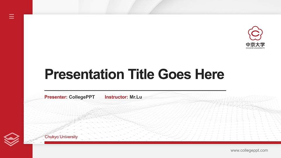 Chukyo University Thesis Proposal/Graduation Defense PPT Template16:9 ratio PPT effect preview image