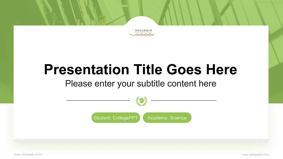 Akita University of Art National Scholarship Defense PPT Template16:9 ratio PPT effect preview image
