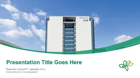 Fukuyama University Course/Courseware Creation PPT Template
