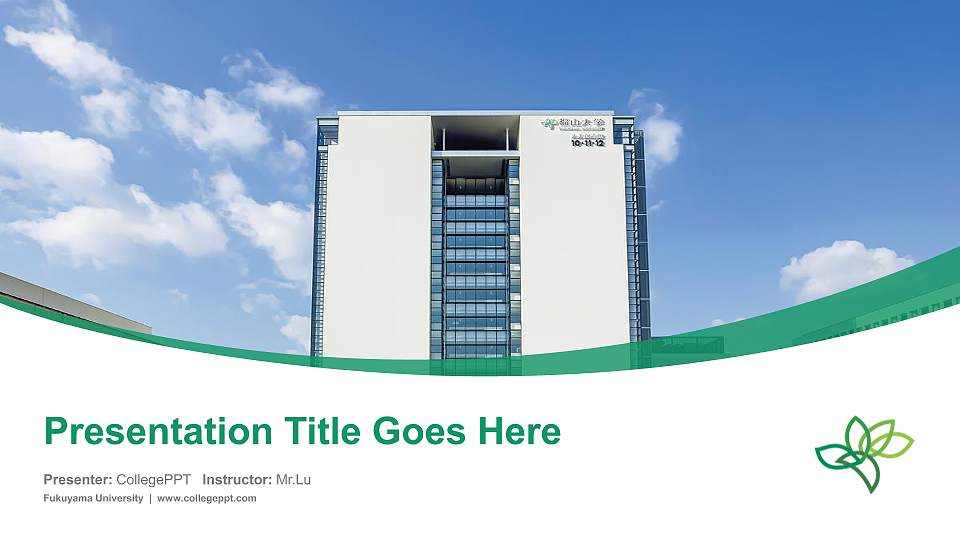 Fukuyama University Course/Courseware Creation PPT Template16:9 ratio PPT effect preview image