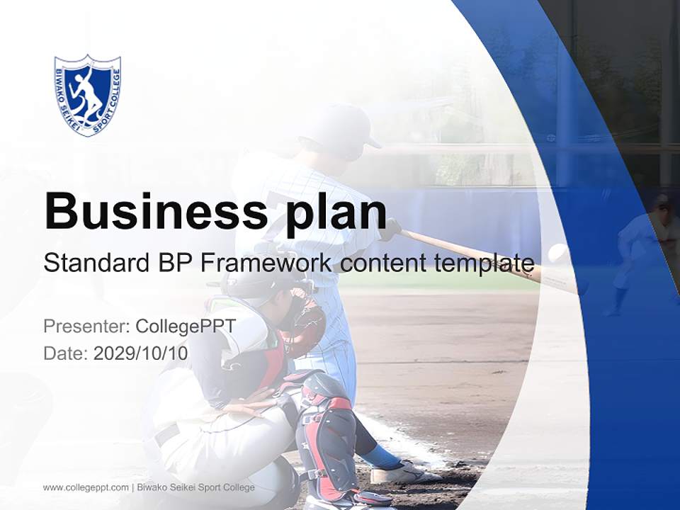 Biwako Seikei Sport College Competition/Entrepreneurship Contest PPT Template4:3 ratio PPT effect preview image9