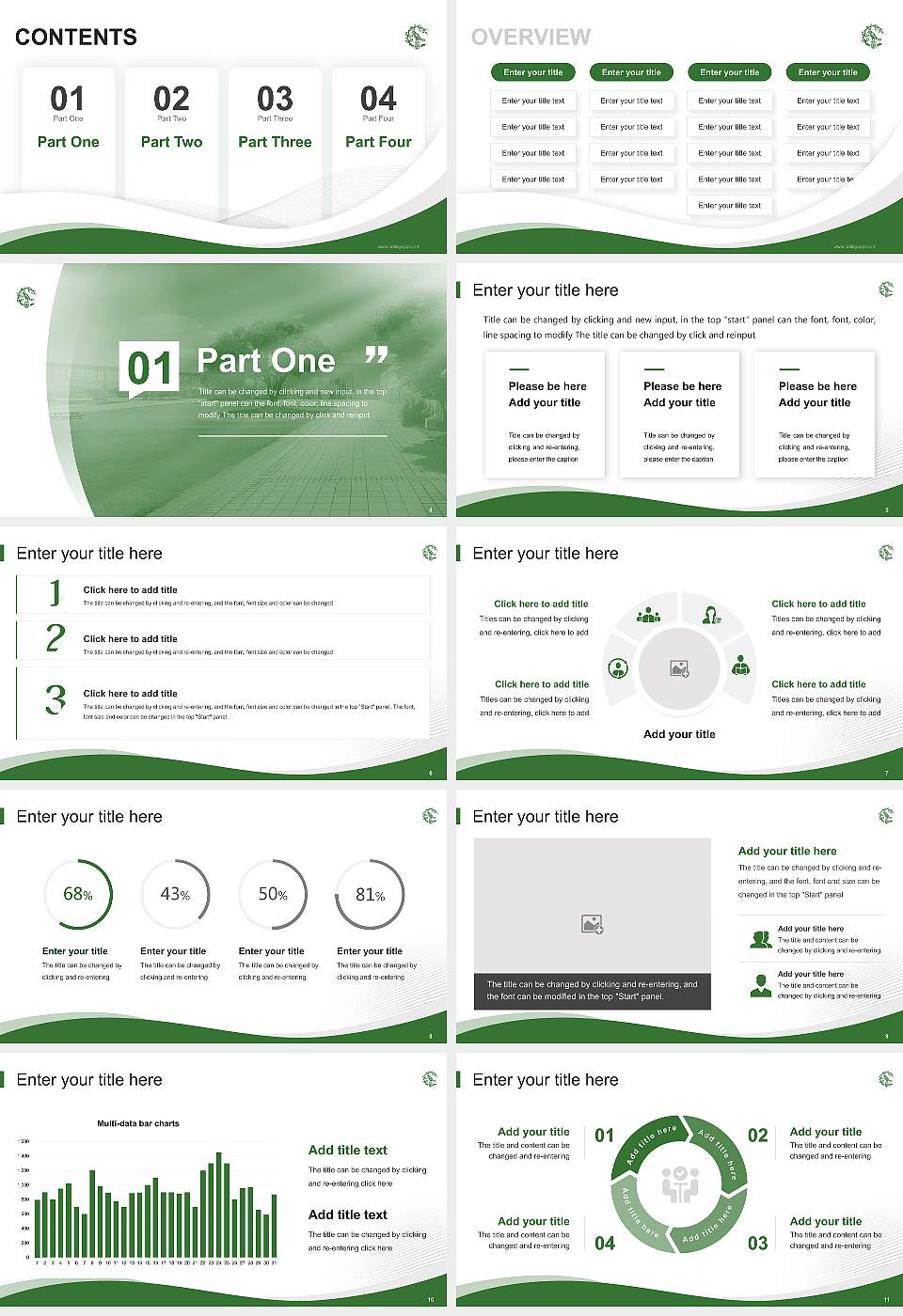 Fukui Prefectural University Lecture Sharing and Networking Event PPT Template16:9 ratio PPT effect preview image2