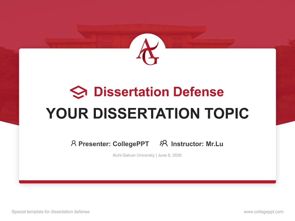 Aichi Gakuin University Graduation Thesis Defense PPT Template4:3 ratio PPT effect preview image7