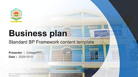 Assam Rajiv Gandhi University of Co-operative Management Competition/Entrepreneurship Contest PPT Template