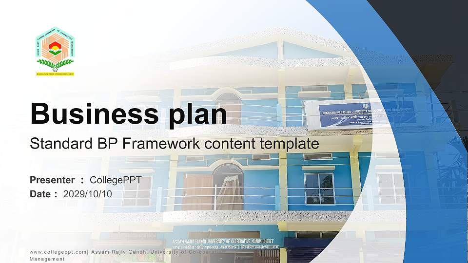 Assam Rajiv Gandhi University of Co-operative Management Competition/Entrepreneurship Contest PPT Template16:9 ratio PPT effect preview image