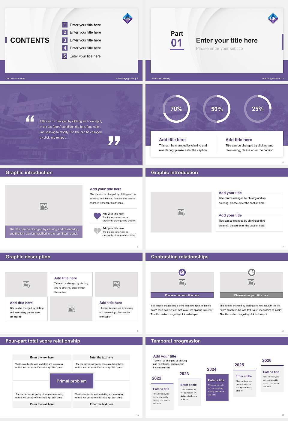Chiba Keizai University Thesis Proposal/Graduation Defense PPT Template16:9 ratio PPT effect preview image2