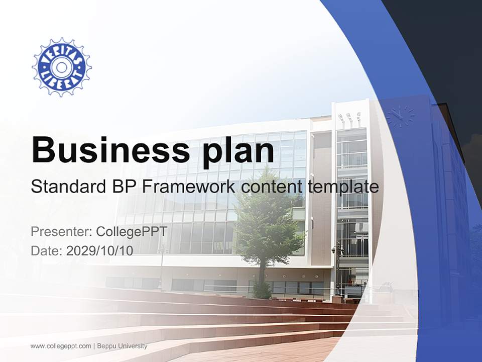 Beppu University Competition/Entrepreneurship Contest PPT Template4:3 ratio PPT effect preview image9