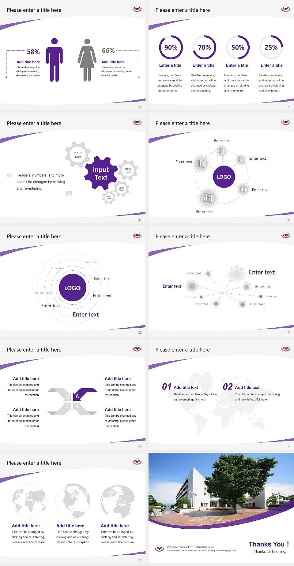Ehime Prefectural University of Health Sciences Course/Courseware Creation PPT Template4:3 ratio PPT effect preview image4