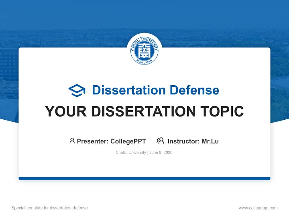 Chubu University Graduation Thesis Defense PPT Template4:3 ratio PPT effect preview image7