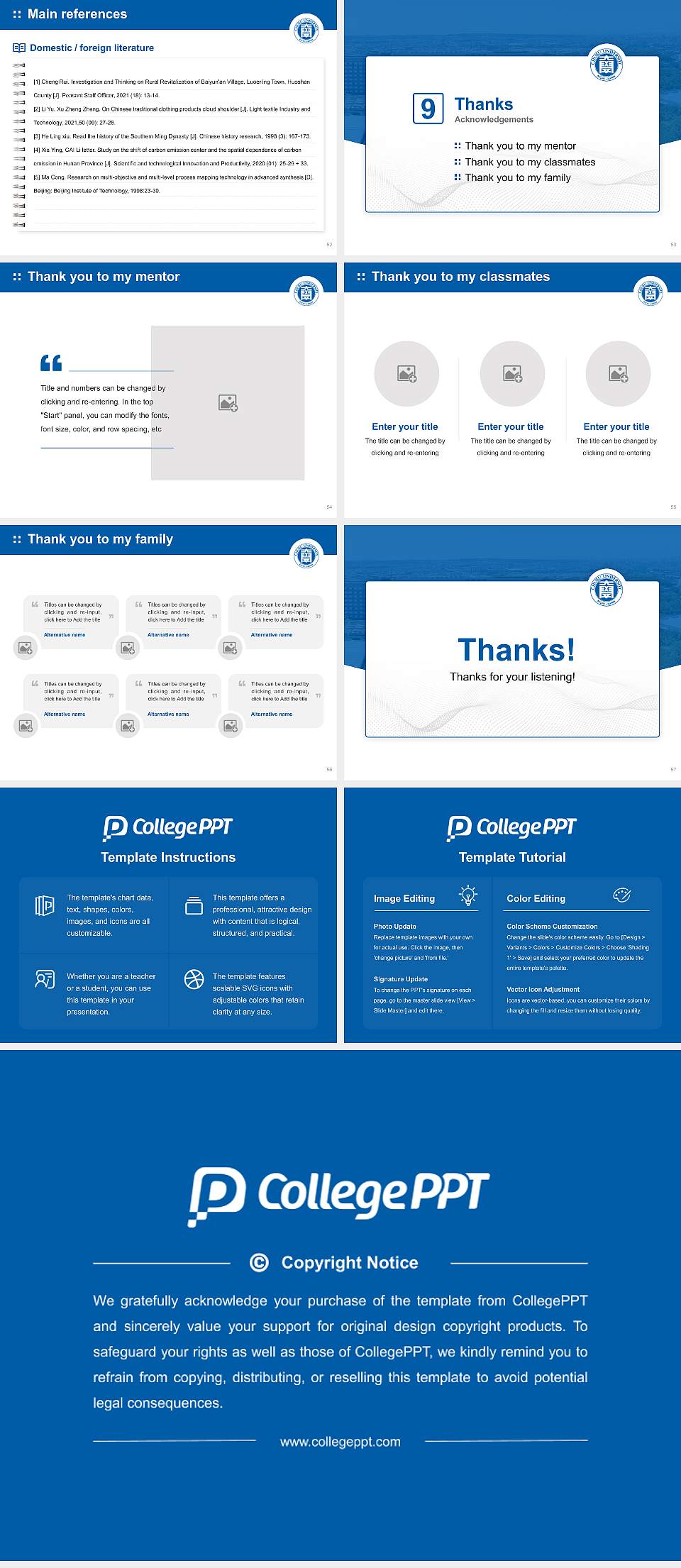 Chubu University Graduation Thesis Defense PPT Template4:3 ratio PPT effect preview image7