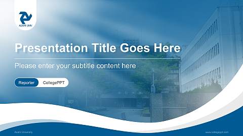 Asahi University Lecture Sharing and Networking Event PPT Template