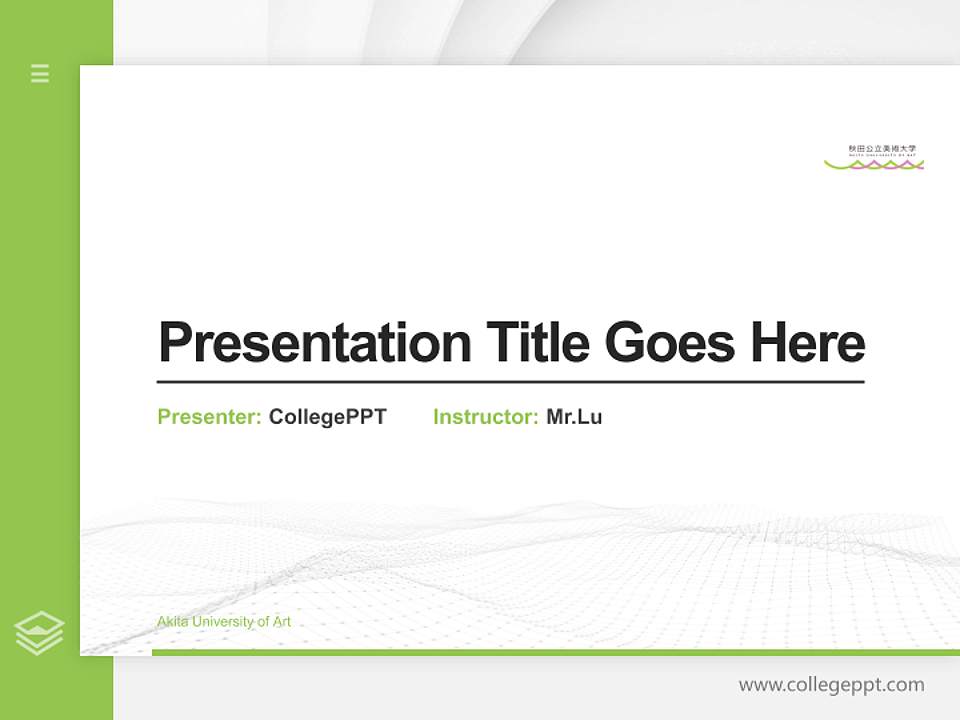 Akita University of Art Thesis Proposal/Graduation Defense PPT Template4:3 ratio PPT effect preview image5