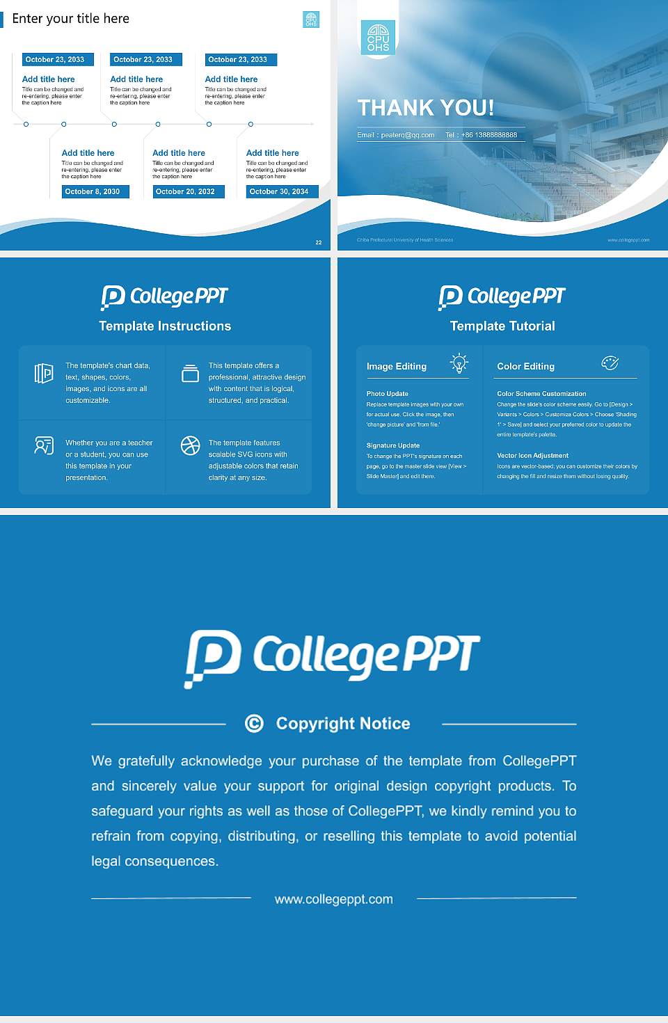 Chiba Prefectural University of Health Sciences Lecture Sharing and Networking Event PPT Template4:3 ratio PPT effect preview image4