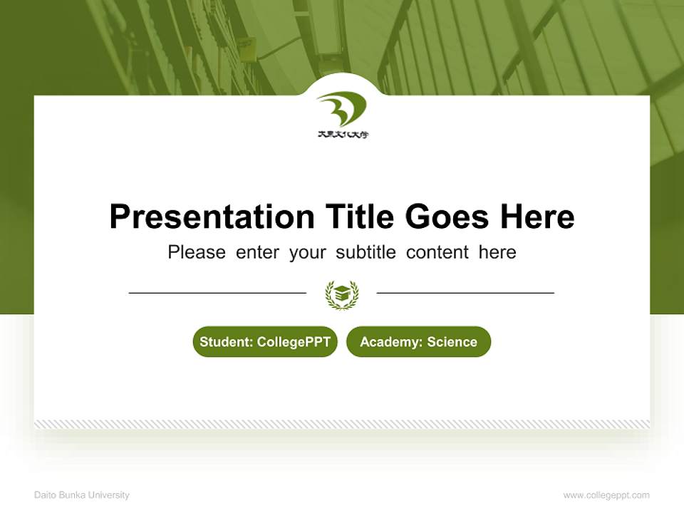 Daito Bunka University National Scholarship Defense PPT Template4:3 ratio PPT effect preview image4