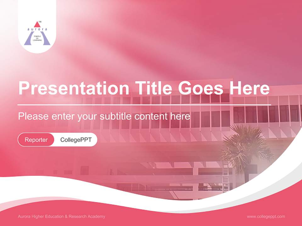 Aurora Higher Education & Research Academy Lecture Sharing and Networking Event PPT Template4:3 ratio PPT effect preview image4