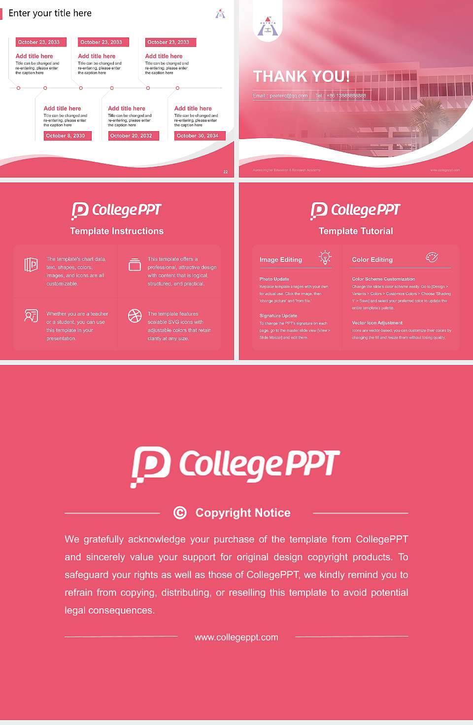 Aurora Higher Education & Research Academy Lecture Sharing and Networking Event PPT Template4:3 ratio PPT effect preview image4