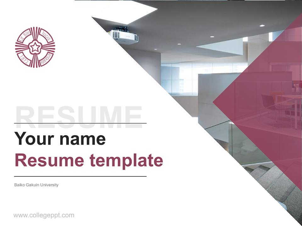 Baiko Gakuin University Resume PPT Template4:3 ratio PPT effect preview image5