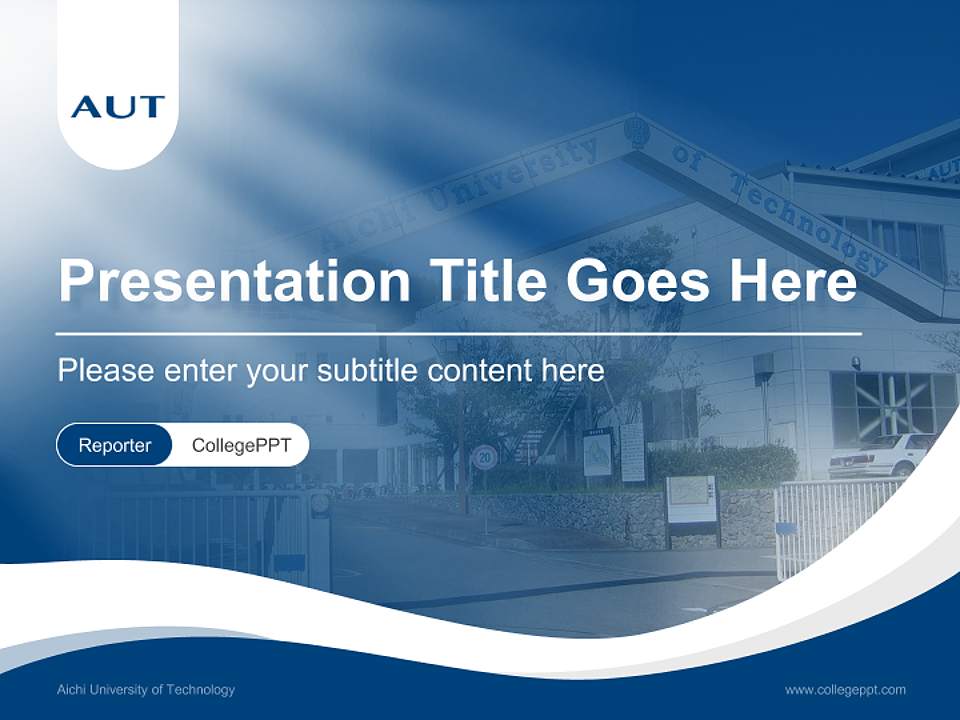 Aichi University of Technology Lecture Sharing and Networking Event PPT Template4:3 ratio PPT effect preview image4