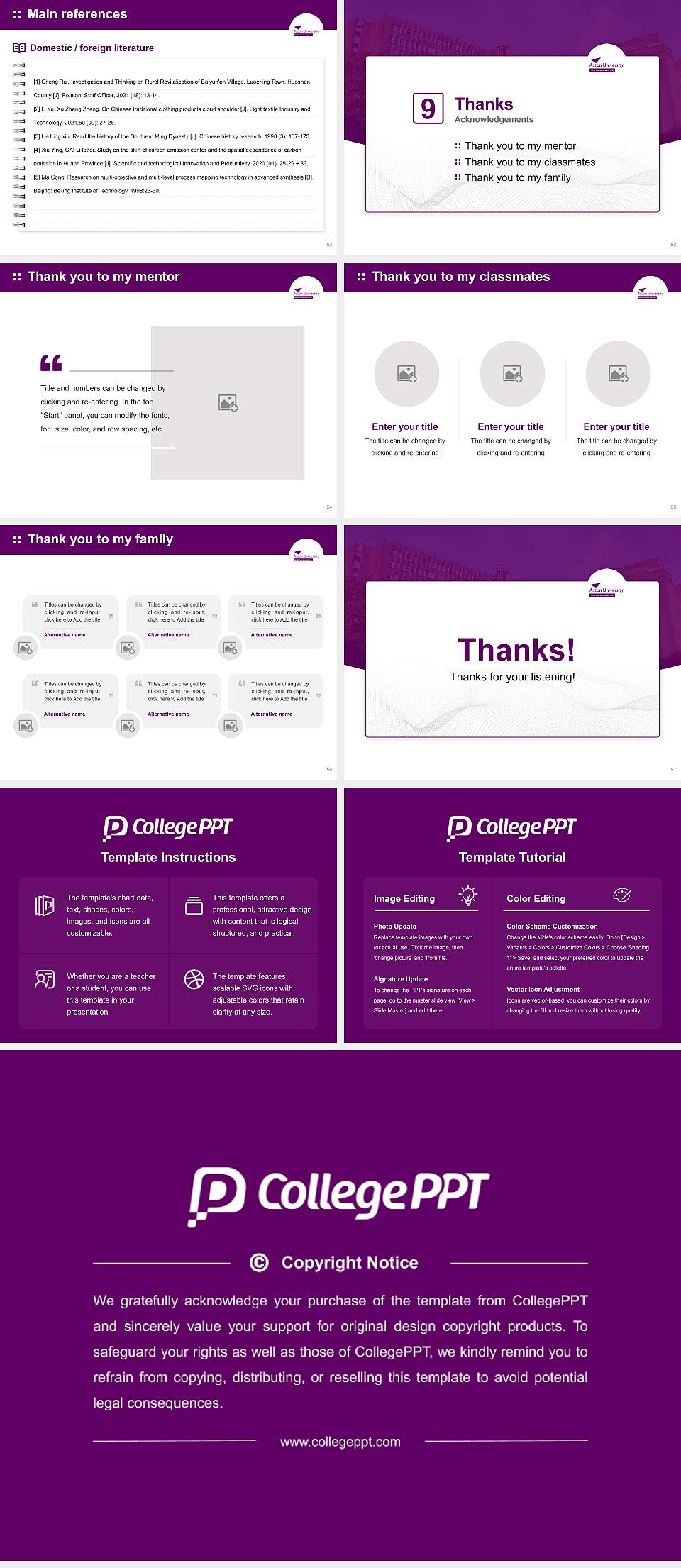 Aston University Graduation Thesis Defense PPT Template4:3 ratio PPT effect preview image7