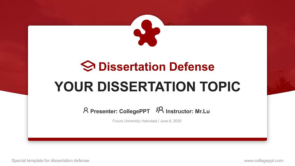 Future University Hakodate Graduation Thesis Defense PPT Template16:9 ratio PPT effect preview image