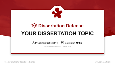 Future University Hakodate Graduation Thesis Defense PPT Template