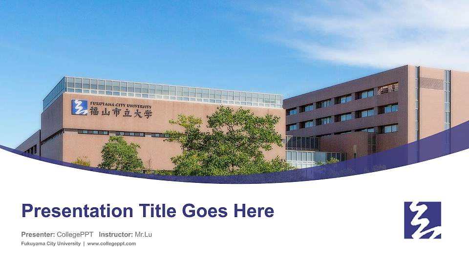 Fukuyama City University Course/Courseware Creation PPT Template16:9 ratio PPT effect preview image