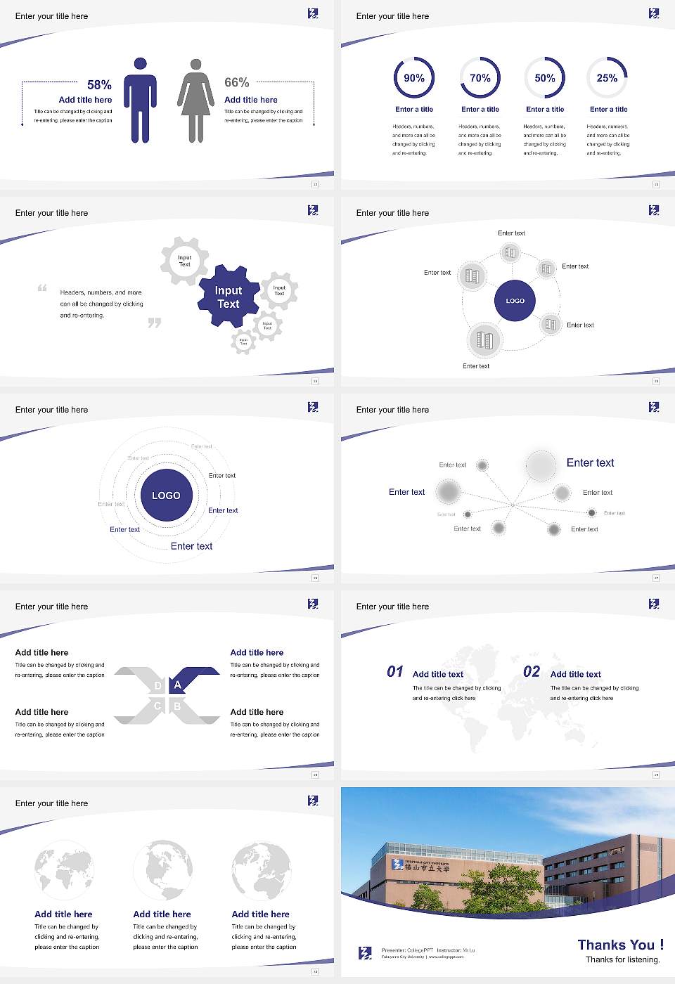 Fukuyama City University Course/Courseware Creation PPT Template16:9 ratio PPT effect preview image4