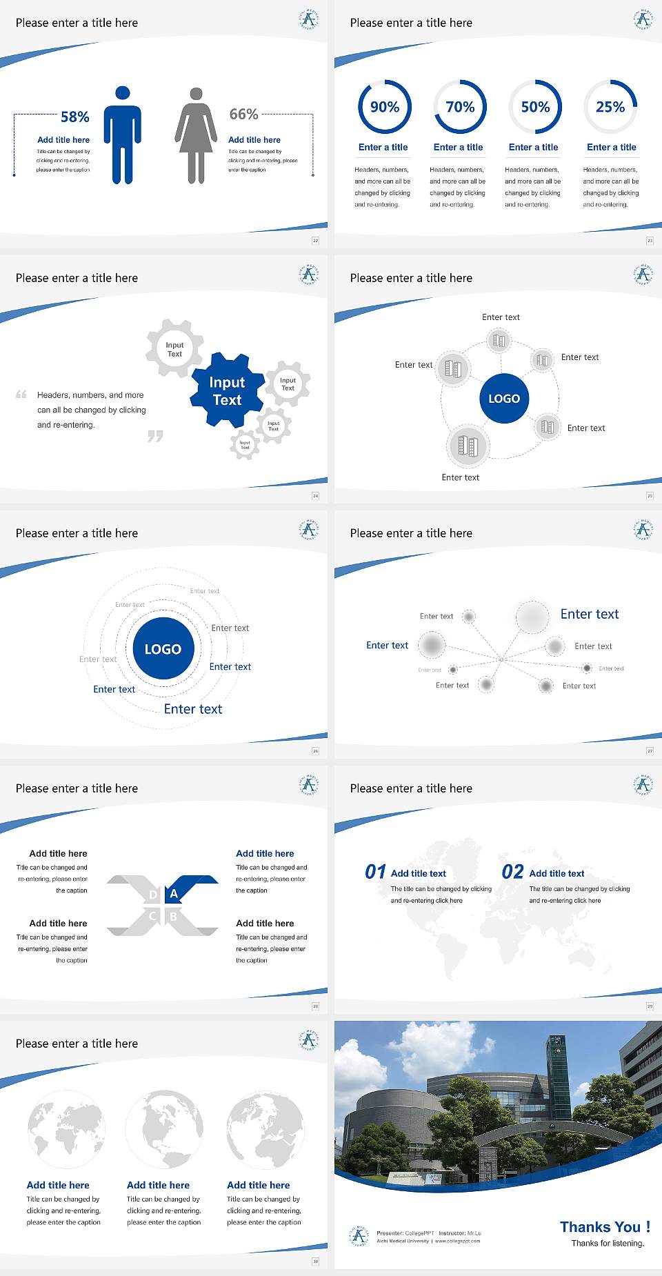 Aichi Medical University Course/Courseware Creation PPT Template4:3 ratio PPT effect preview image4
