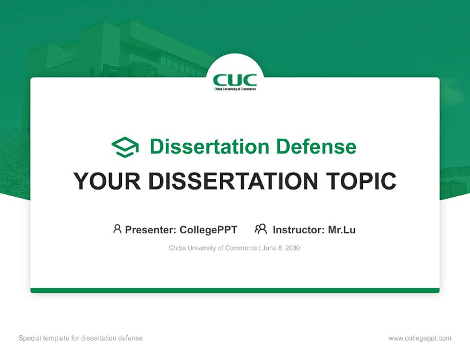 Chiba University of Commerce Graduation Thesis Defense PPT Template4:3 ratio PPT effect preview image7