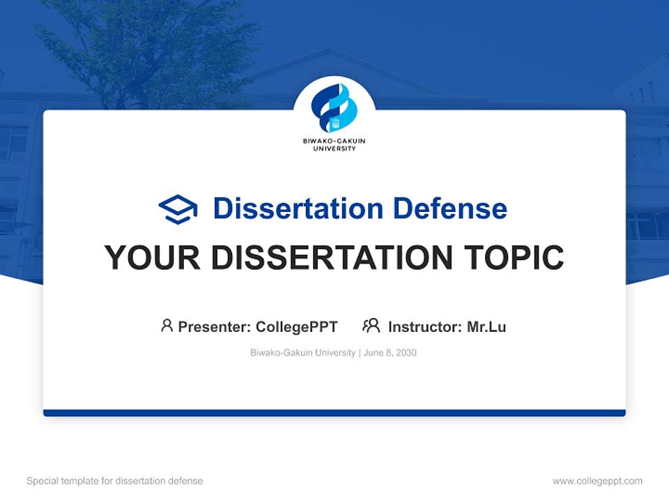 Biwako-Gakuin University Graduation Thesis Defense PPT Template4:3 ratio PPT effect preview image7
