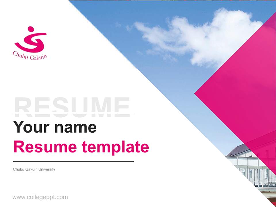Chubu Gakuin University Resume PPT Template4:3 ratio PPT effect preview image5