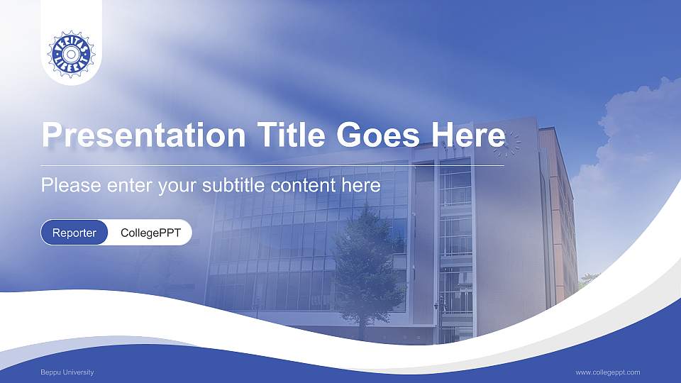 Beppu University Lecture Sharing and Networking Event PPT Template16:9 ratio PPT effect preview image