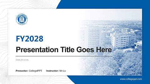 Chubu University Academic Presentation/Research Findings Report PPT Template